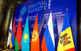 Digital Almaty Forum 2020