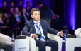 Digital Almaty Forum 2020