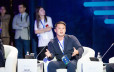 Digital Almaty Forum 2020