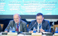 Digital Almaty Forum 2020