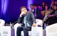 Digital Almaty Forum 2020