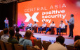 Positive Security Day 2023