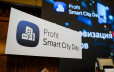 Profit Smart City Day 2024