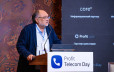 Profit Telecom Day 2025