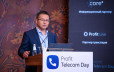 Profit Telecom Day 2025