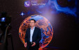 Profit Telecom Day 2025