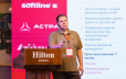 Softline FAST Astana