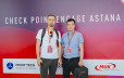 Check Point Engage Astana 2025
