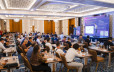 Check Point Engage Astana 2025