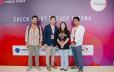 Check Point Engage Astana 2025