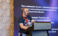 Check Point Engage Astana 2025