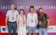 Check Point Engage Astana 2025
