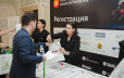 Profit Industry & Energy Day 2025