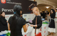 Profit Industry & Energy Day 2025