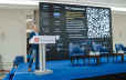 Profit Industry & Energy Day 2025