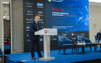 Profit Industry & Energy Day 2025