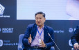 Profit Industry & Energy Day 2025