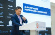 Profit Industry & Energy Day 2025