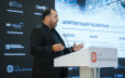 Profit Industry & Energy Day 2025