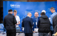 Profit Infrastructure Day 2025