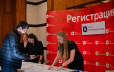 Profit Infrastructure Day 2025
