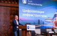 Profit Infrastructure Day 2025