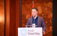 Profit Cloud Day 2026