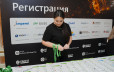 Profit Industry & Energy Day 2026