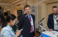 Profit Industry & Energy Day 2026