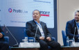 Profit Industry & Energy Day 2026