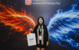 Profit Industry & Energy Day 2026
