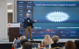 Profit Industry & Energy Day 2026