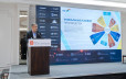 Profit Industry & Energy Day 2026