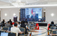 Profit Industry & Energy Day 2026