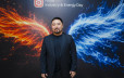 Profit Industry & Energy Day 2026