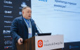 Profit Industry & Energy Day 2026