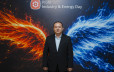 Profit Industry & Energy Day 2026