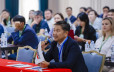 Profit Industry & Energy Day 2026