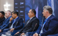 Profit Industry & Energy Day 2026