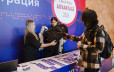 Check Point Advantage Astana 2026