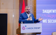Check Point Advantage Astana 2026