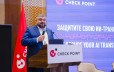 Check Point Advantage Astana 2026