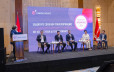 Check Point Advantage Astana 2026