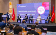 Check Point Advantage Astana 2026