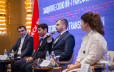 Check Point Advantage Astana 2026