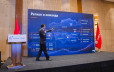 Check Point Advantage Astana 2026