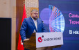 Check Point Advantage Astana 2026