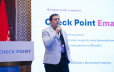 Check Point Advantage Astana 2026