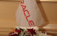 Oracle APPS Forum 2007
