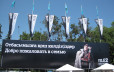 Запуск Tele2 в Алматы
